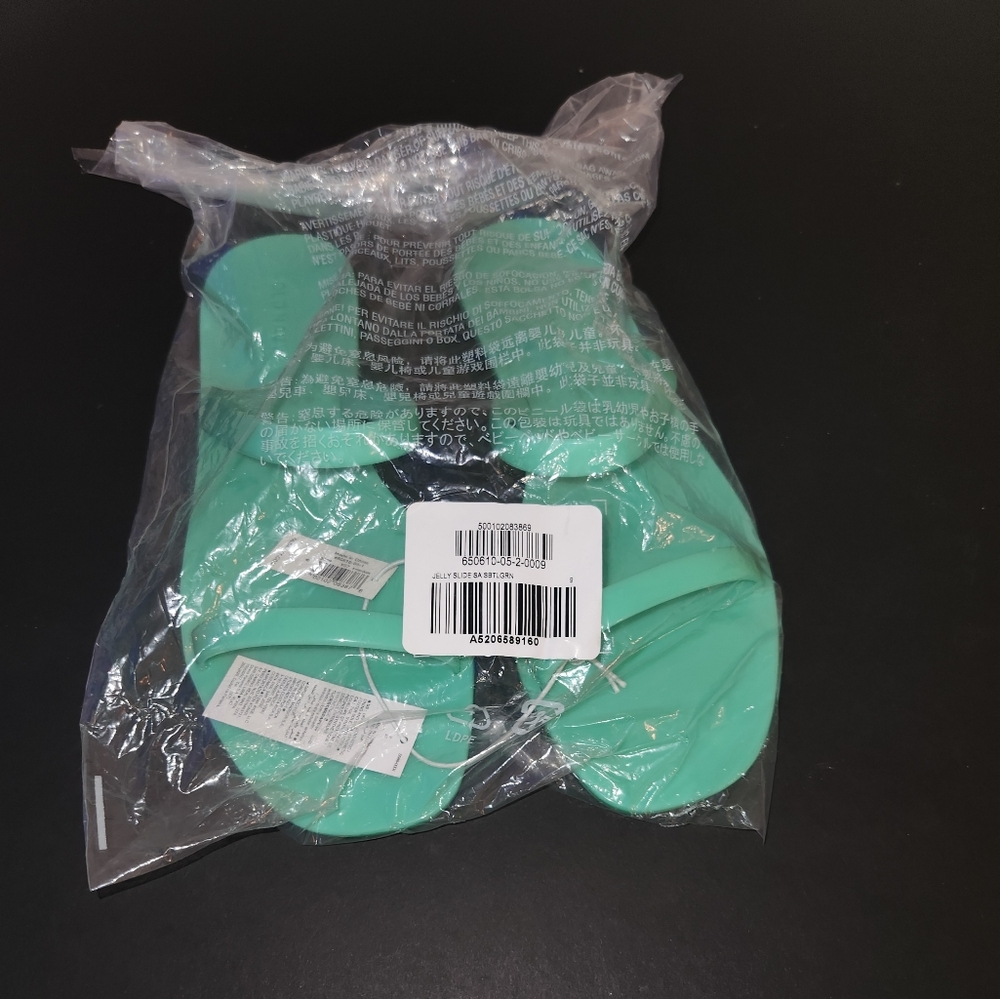 Brand New Old Navy Subtle Green sandals